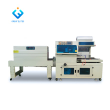 Heat Shrink Wrapping Packaging Machine For Pvc Pof Pp Transparent Plastic Film